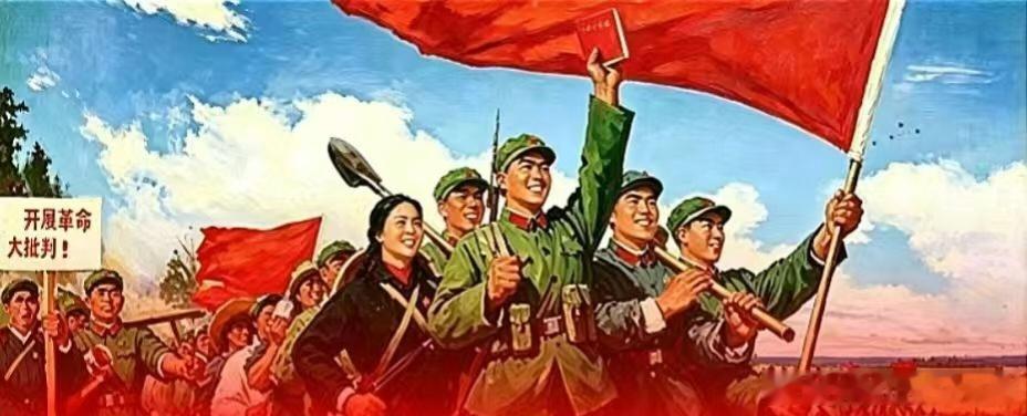 【纪念毛主席五七指示发表60周年】       “军队应该是一个大学校……除打仗