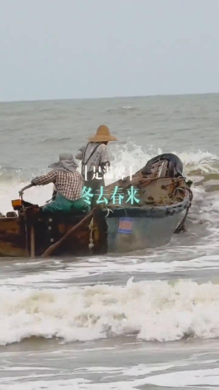 心情不好时就听听这首音乐吧。
爱情常遇暴风雨，人生难免不如意。欢笑成对比，冬去春