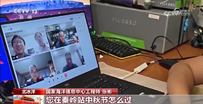 美国有星链，中国有星网！
近日国产星网首次完成测试工作：
完成跨南北极视频通话和