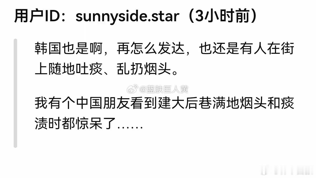 韩国游客肯花钱，比印度人强不少。但毕竟是蕞尔小国，别抱太大期待就好。 