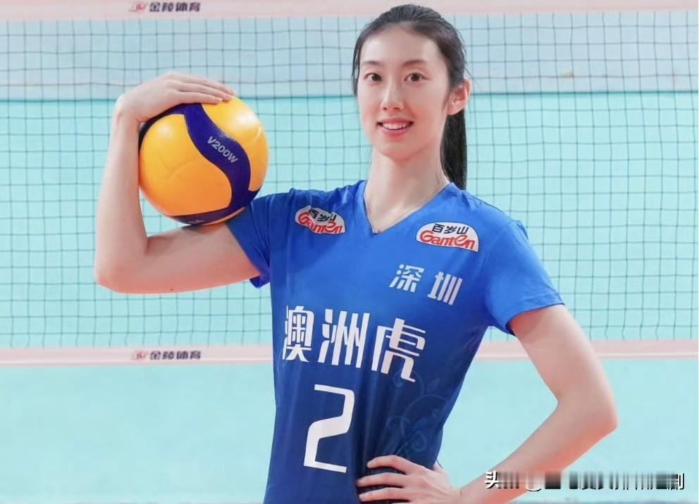官宣 | 上海女排主攻刘哲宁、自由人陈睿澜压哨加盟广东深圳女排