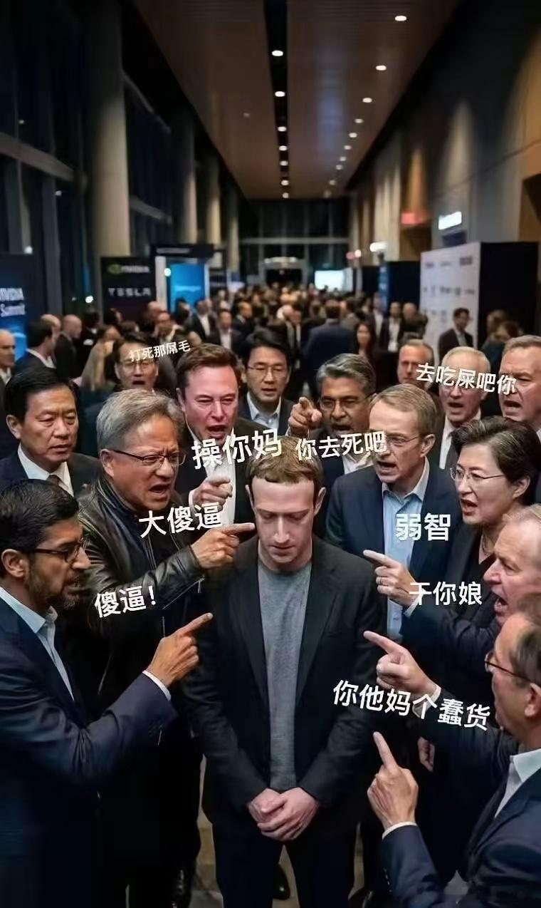 很多人以为今天的科技股大跌，是因为Meta出售算力造成的。他们认为Meta出售算