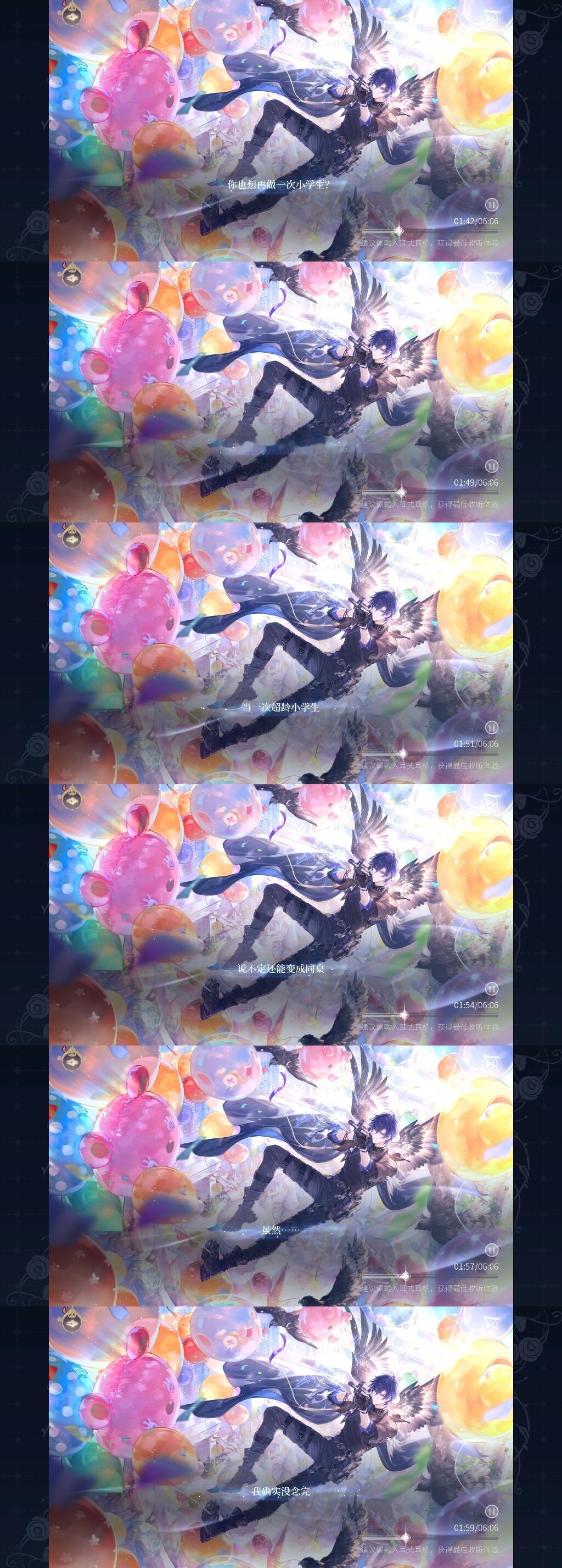 没文化是司岚最好的护身符[awsl]#时空中的绘旅人# #夏日畅想季# #我的夏