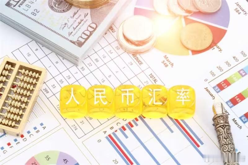 人民币汇率汇率【人民币强势归来！双创逾一年新高】12月16日，人民币汇率市场迎来