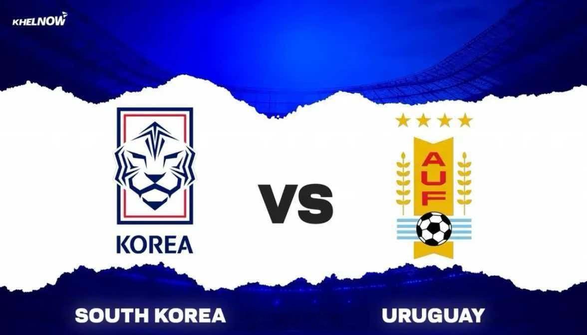 韩国vs乌拉圭首发出炉韩国首发：1-金承奎、2-李韩汎、4-金玟哉、13-李太锡
