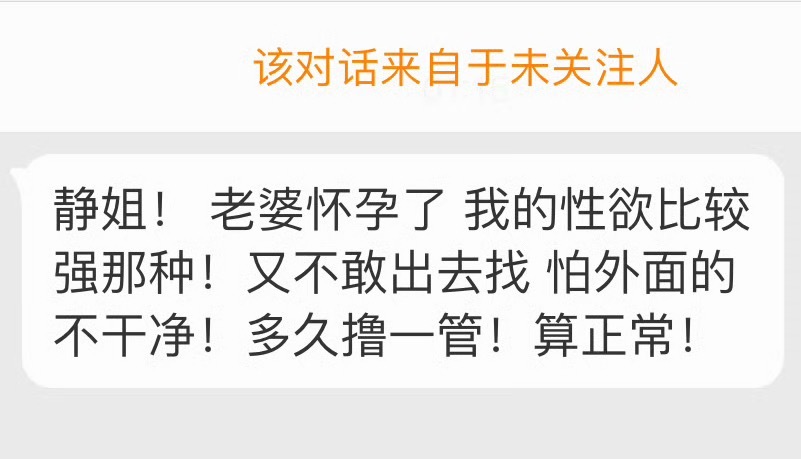 这么多惊叹号，看得我很着急！ 