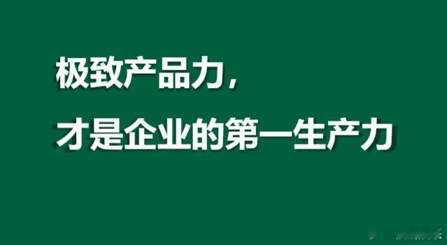 范现国称健康化才是方便面未来  健康化不是方便面行业的锦上添花，而是活下去、活得