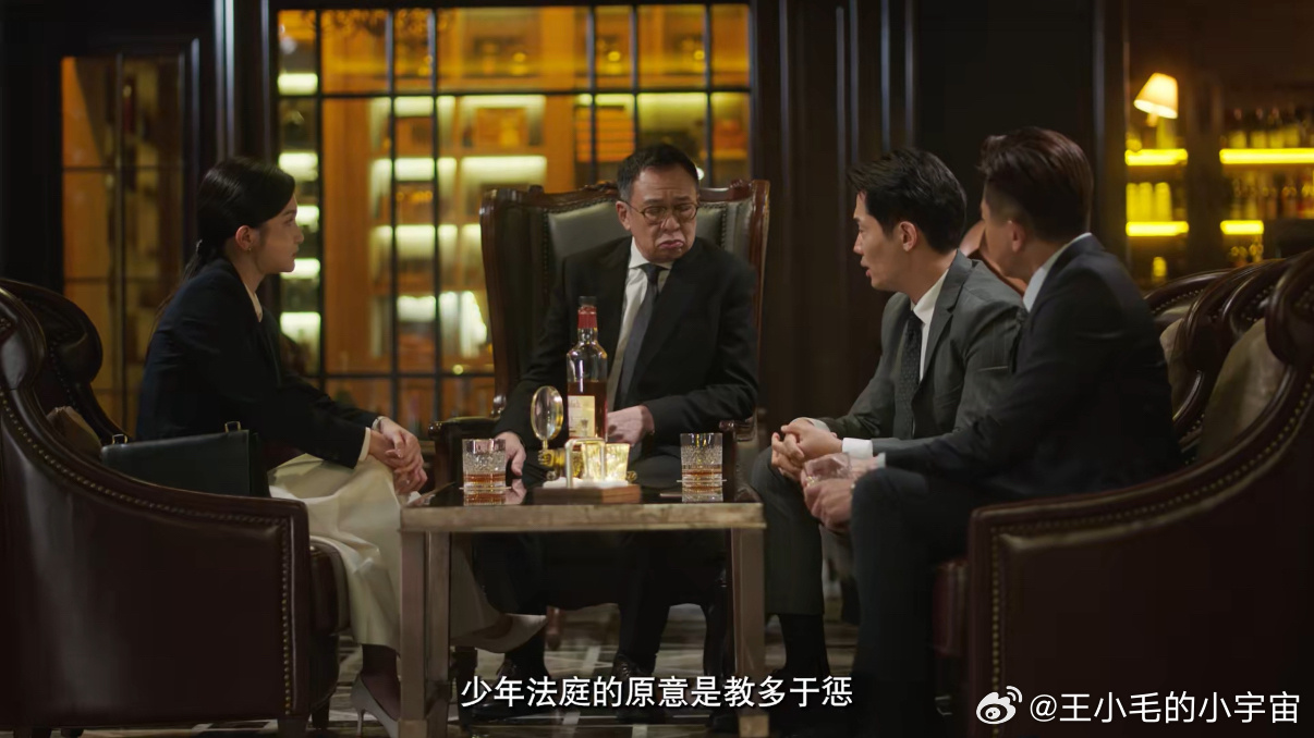 佘诗曼新剧逆风不如姐意 职场女强人的最高境界⚖️不是站得多高，而是敢为心中正义放