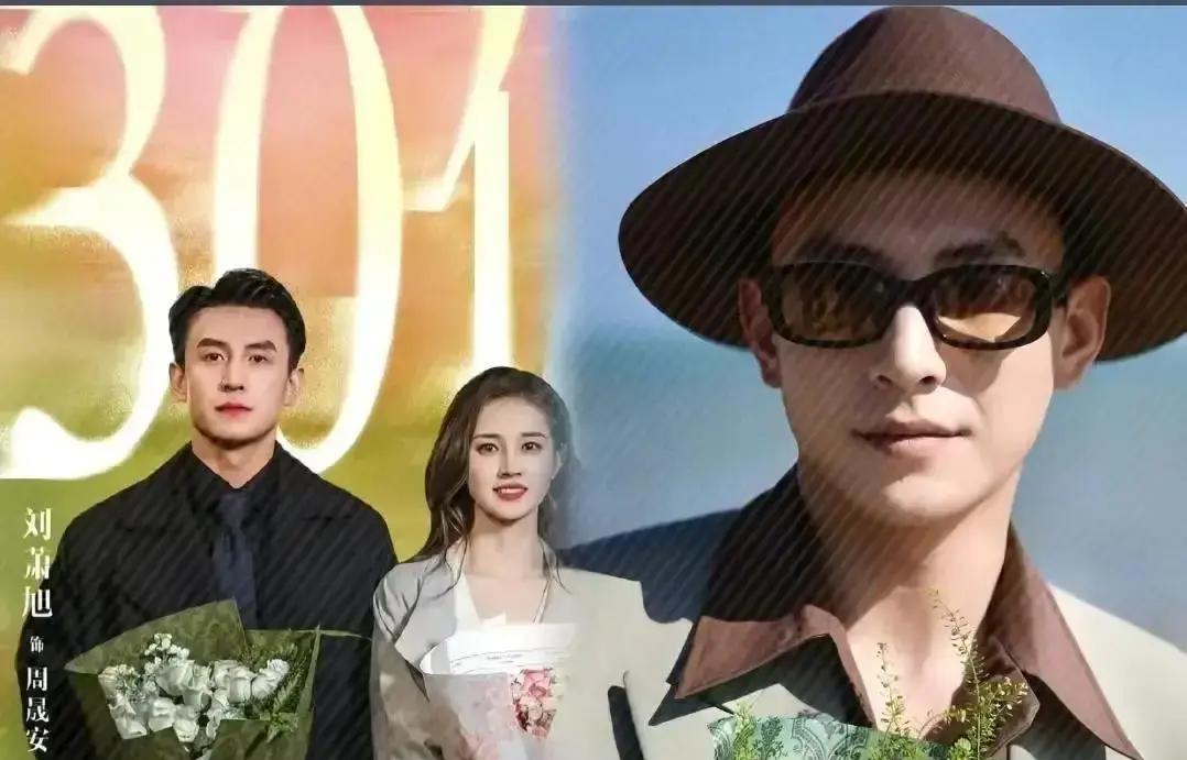 别信你“偶然”刷到的CP路透。
《某剧》杀青三个月后，有粉丝在便利店“偶遇”男女