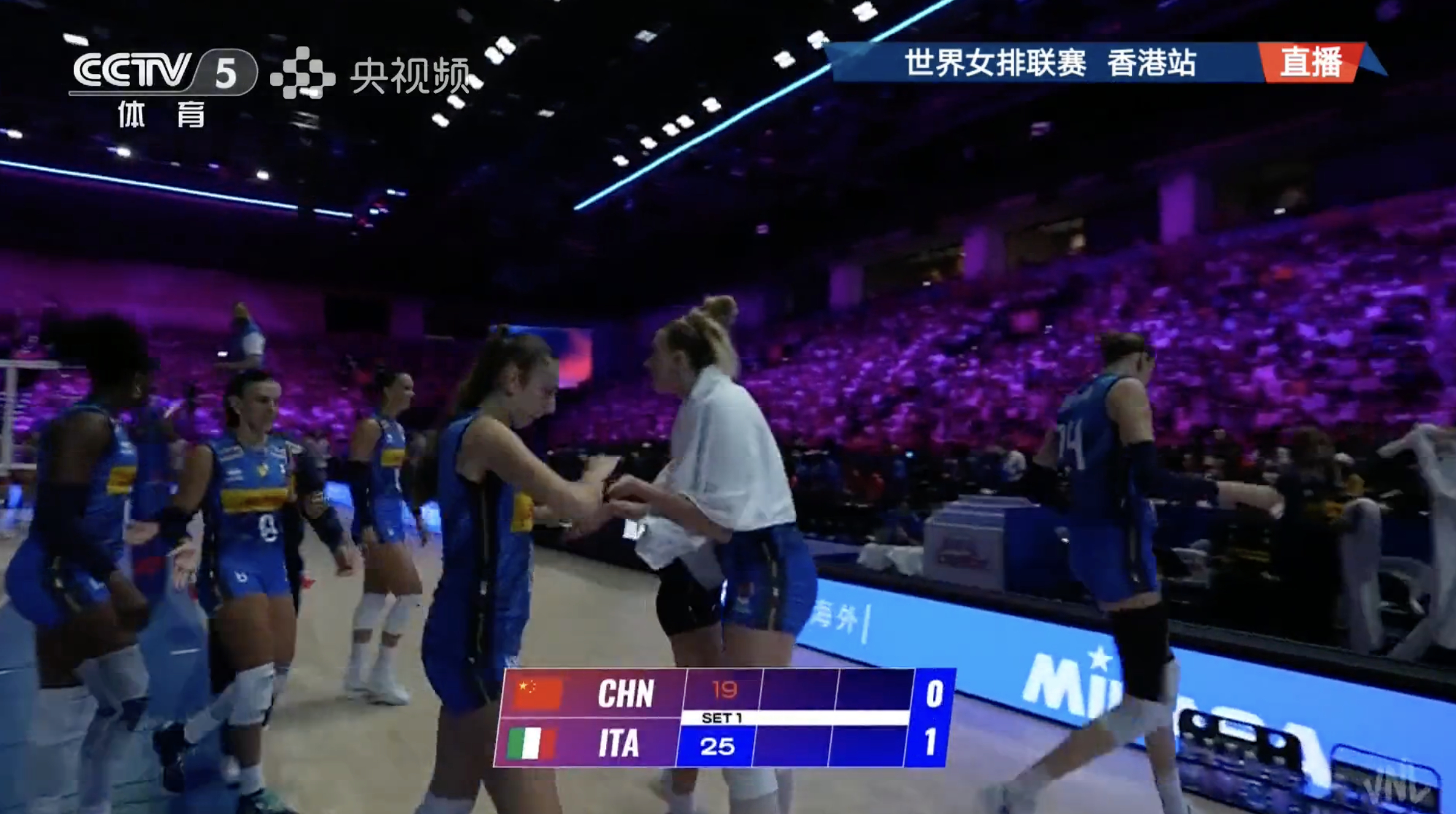 中国女排🇨🇳 0-1 🇮🇹意大利女排【19-25】中国女排vs意大利女排
