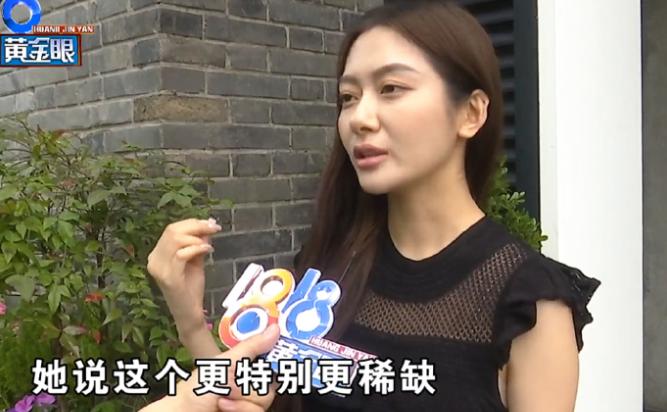 闹大了！浙江杭州，02年男友为给03年女友庆生，在LV专柜豪掷94500元购入号