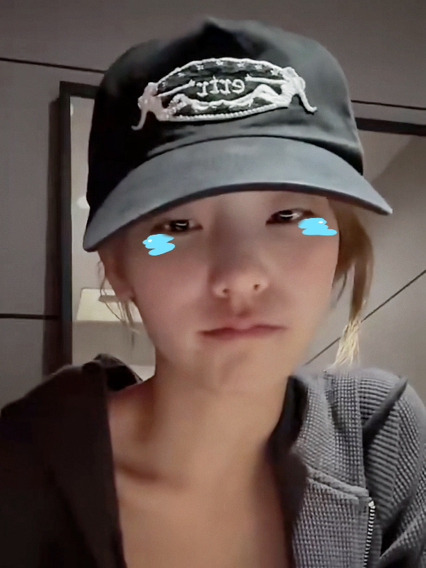 🥹 