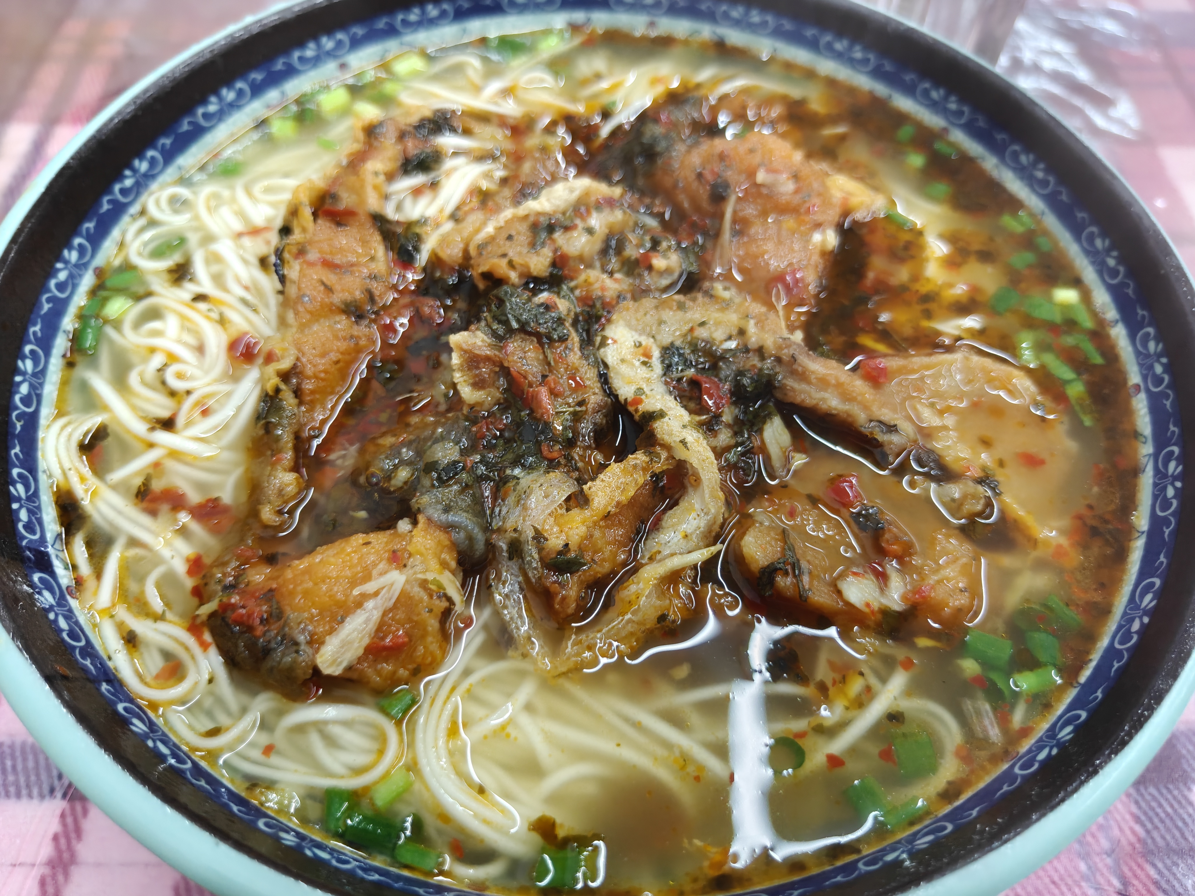 早，今天吃紫苏鱼面，11 元 