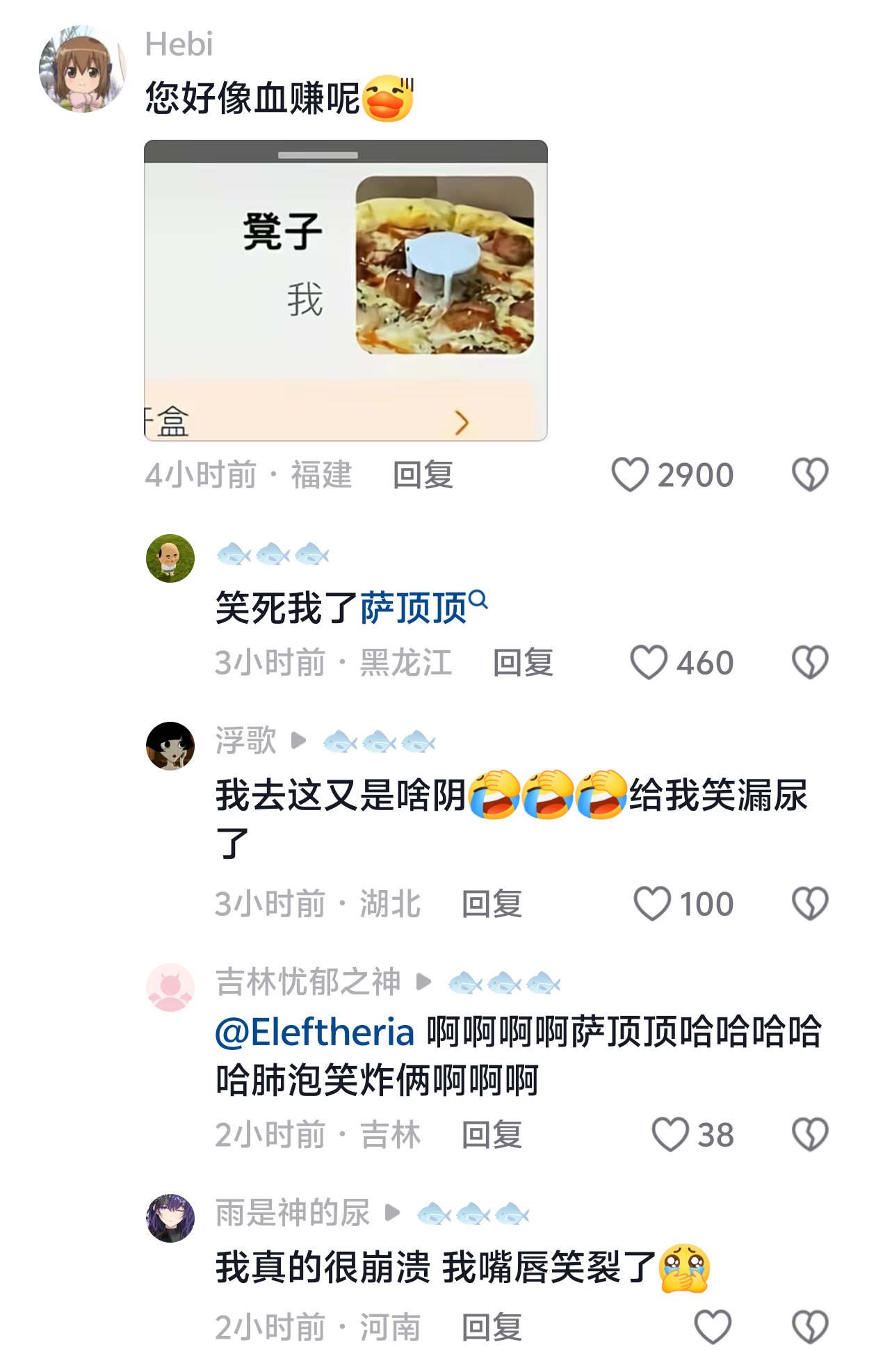 原来拼豆也可以长大…… 