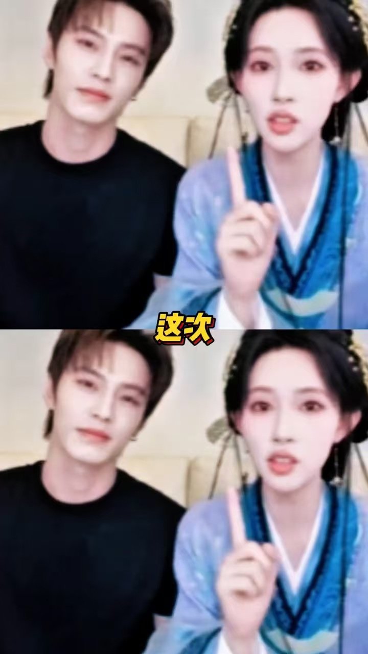 百花杀是孟子义喊何与来演的别人摇人是画饼，孟子义摇何与演男主真给摇来了，连周深唱