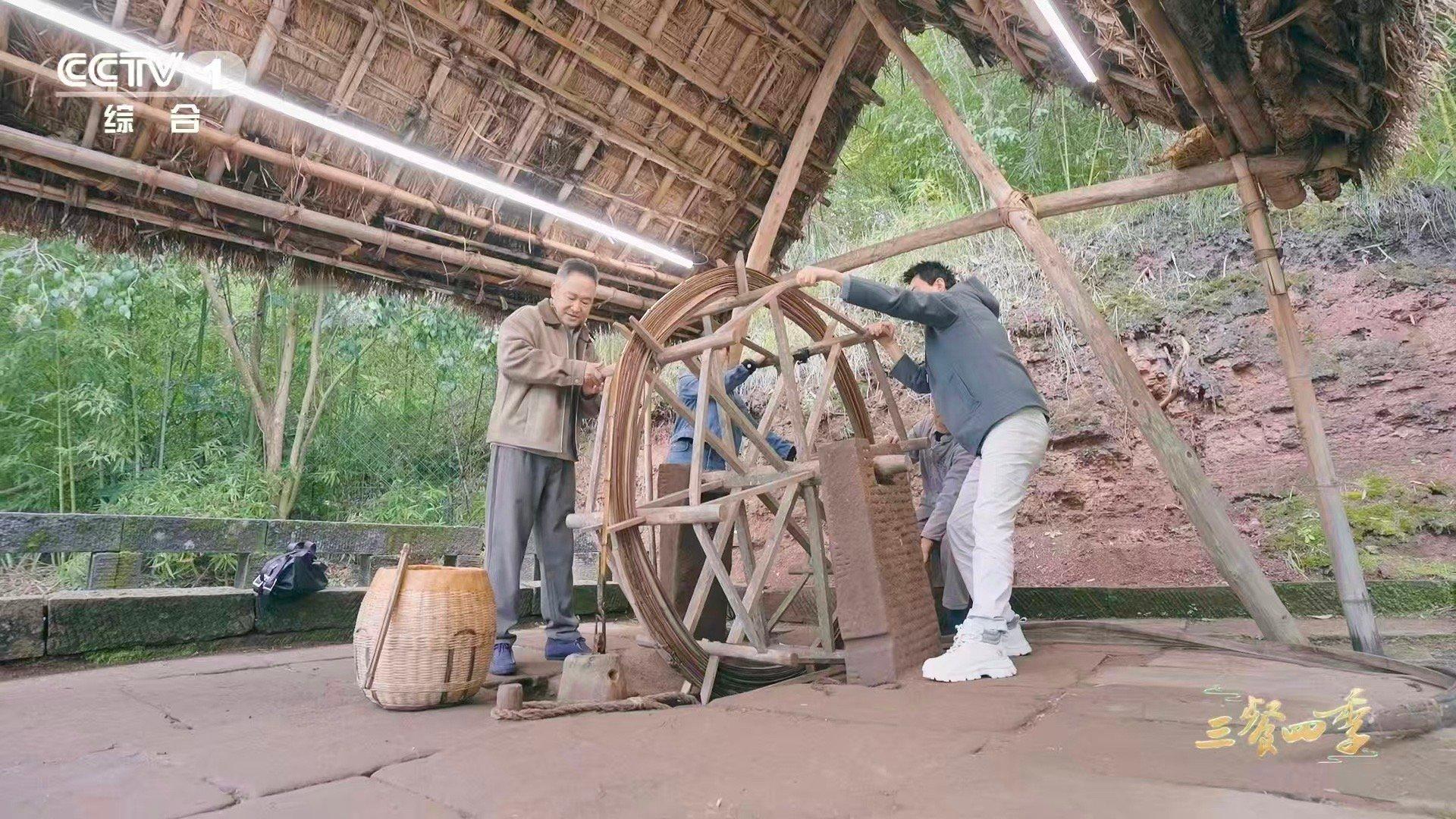 比西方早750多年的中国第五大发明石油钻井雏形宋代就有了古人的智慧有多超前？看宋