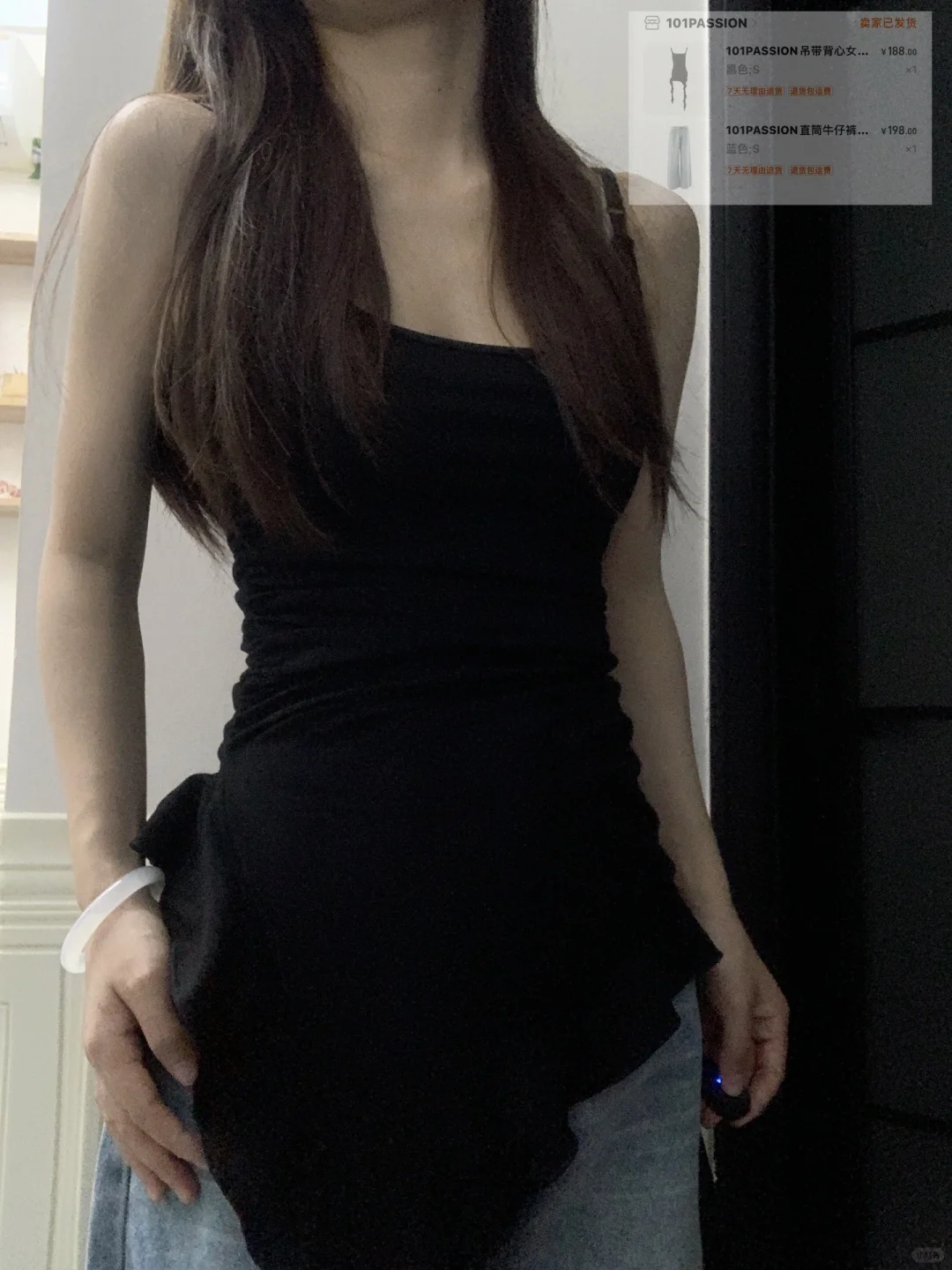 最近喜欢的！！！