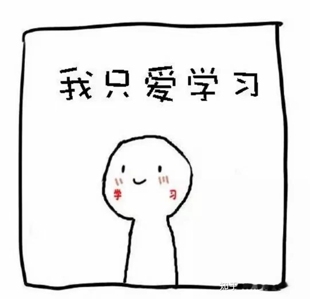 七夕快乐  抽奖详情