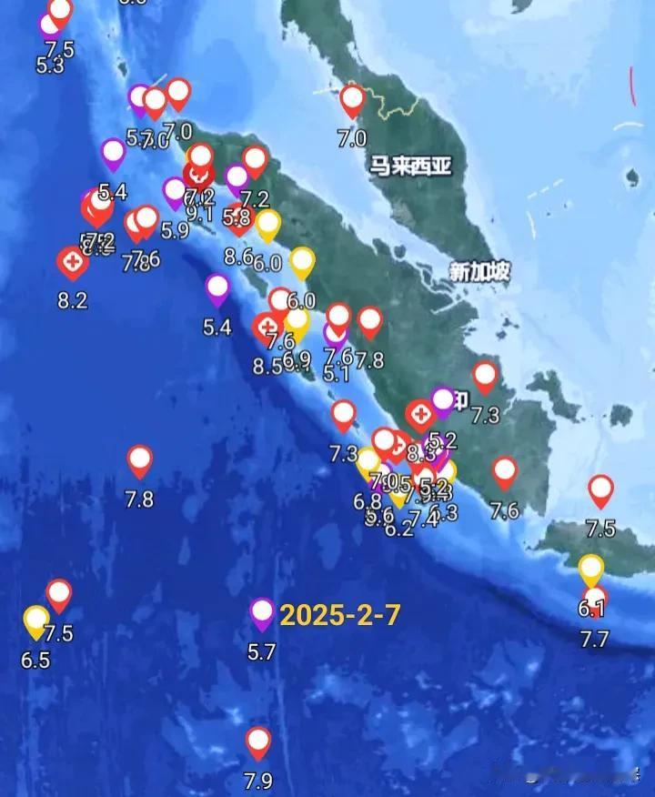 2月7日地震快讯，印度尼西亚苏门答腊西南部远海发生5.7级地震，震源深度10公里