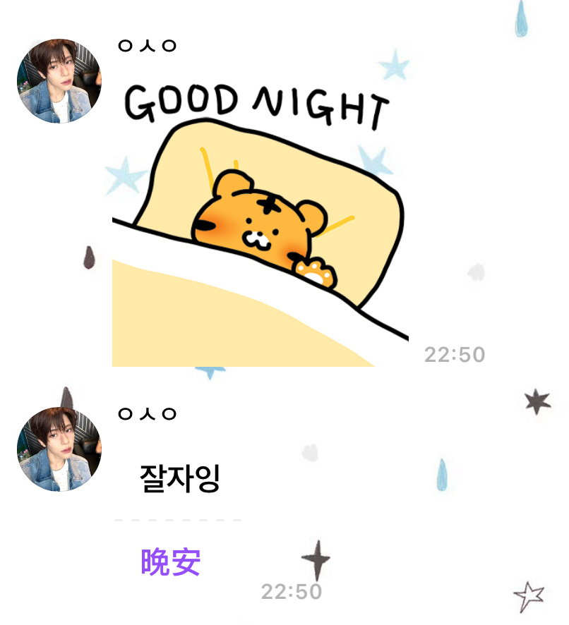 小宝宝😚 