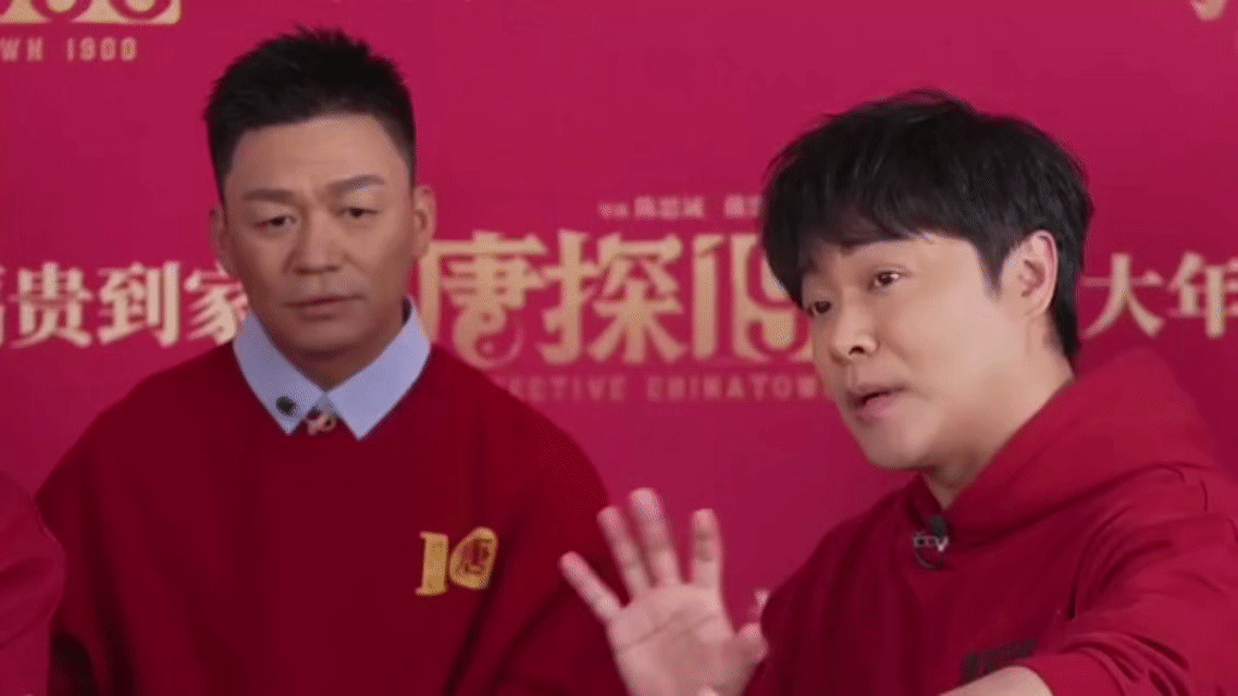 唐探1900印第安部落在河北邢台拍的  真的想不到原来唐探这部电影是在河北拍摄的