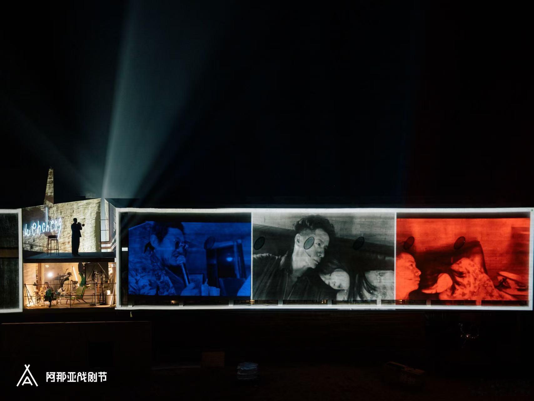 周冬雨话剧观众口碑反转阿那亚戏剧节这部话剧首演出现了不少争议，没想到隔天现场观感
