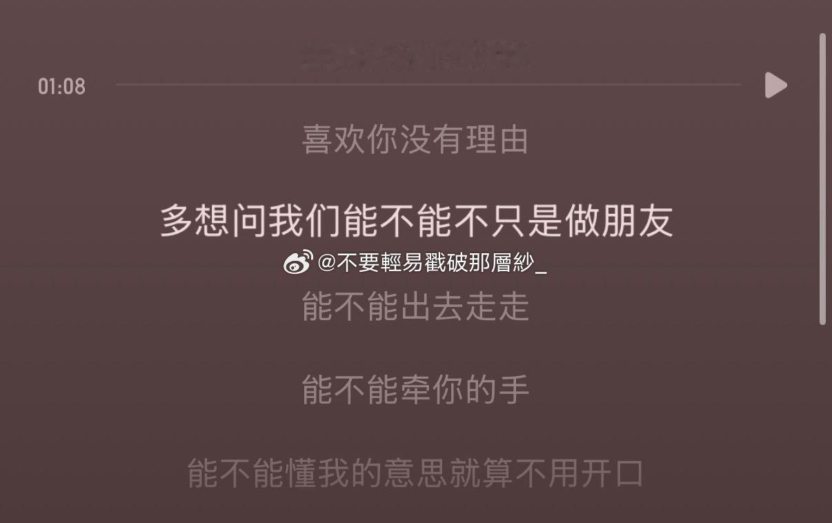 2209521501的缟纻又来投啦，起因是xxg发了一个小西红柿的相关视频（缟纻