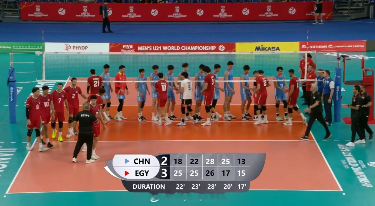 【U21男排世锦赛中国2-3惜败埃及列小组第三 1/8决赛对阵日本】国际排坛战报