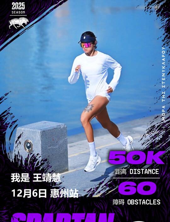 谁来挑战下我.^_^