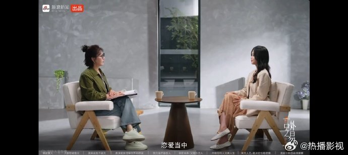 蓝盈莹曹骏在一起三年 蓝盈莹承认新恋情，之前和曹骏2016年6月在一起，2019