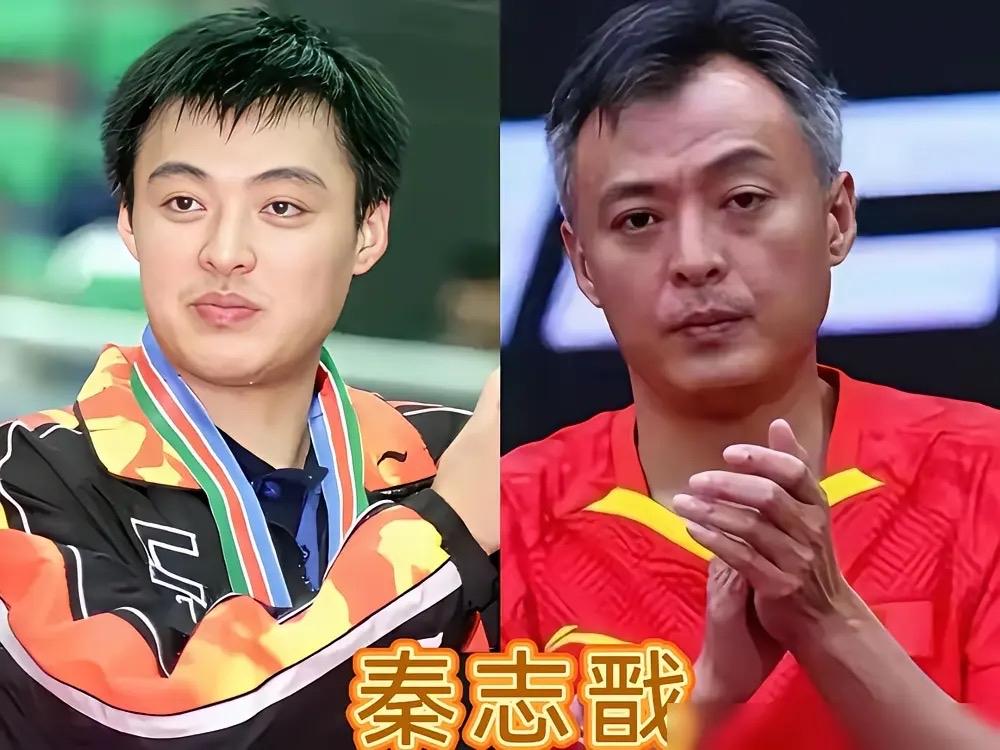 国乒真是太“费”教练了，以下几位老的速度太快了：

1，秦志戬（总教练）
——4