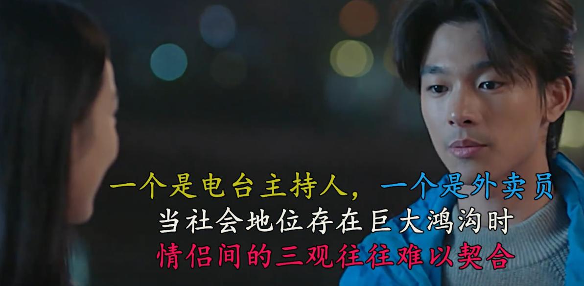 爱情真的可以没有物质吗？

刚刚看到一个视频，一个女孩和一个男孩谈恋爱，男孩是个