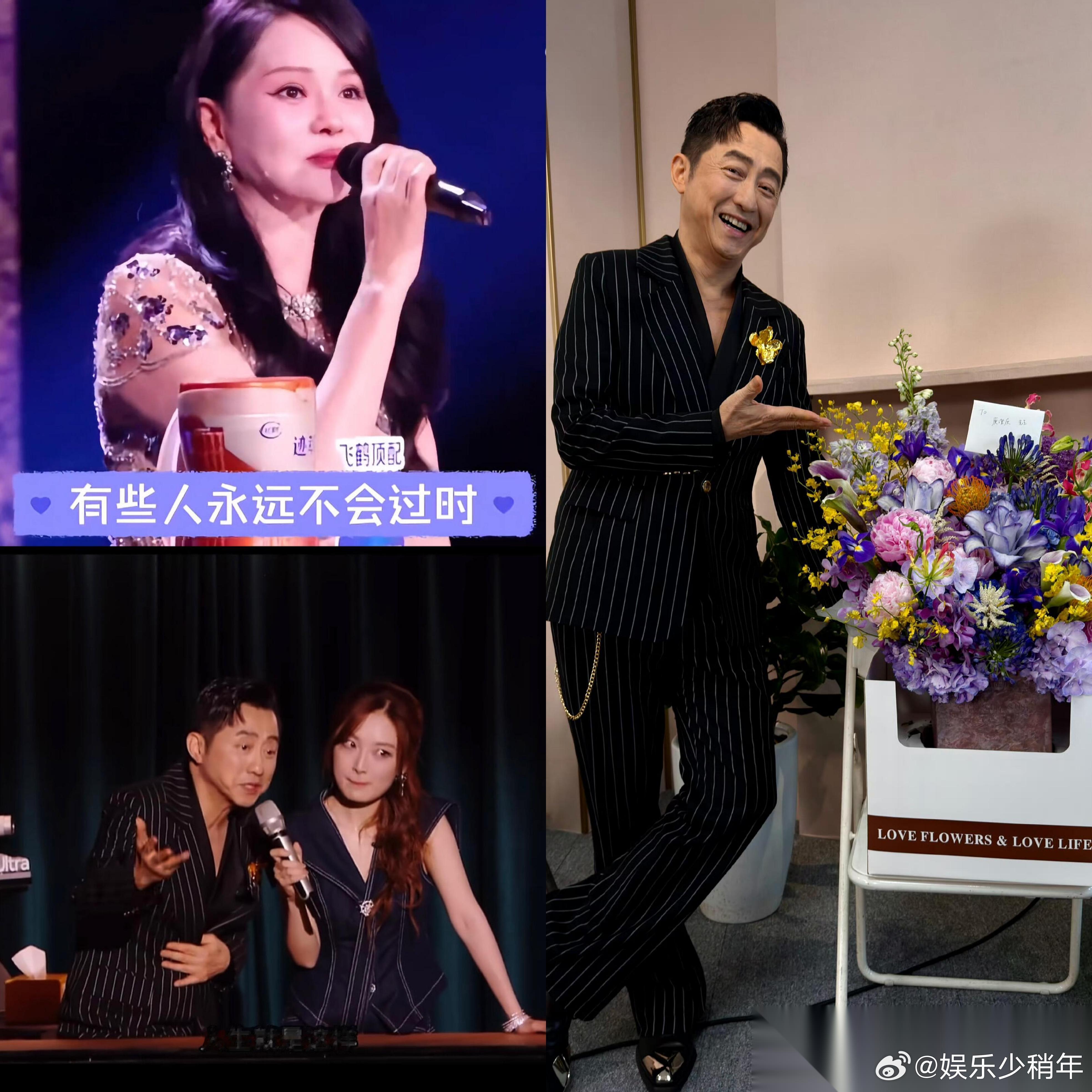 我想过，庾澄庆会一轮游 我也想过，大家会质疑歌手的公平性 但是我真没想过，昨晚伊