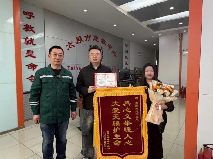 【全网都在找的“00后”暖心车主找到了】4月2日凌晨1时许，太原市迎泽区某小区，