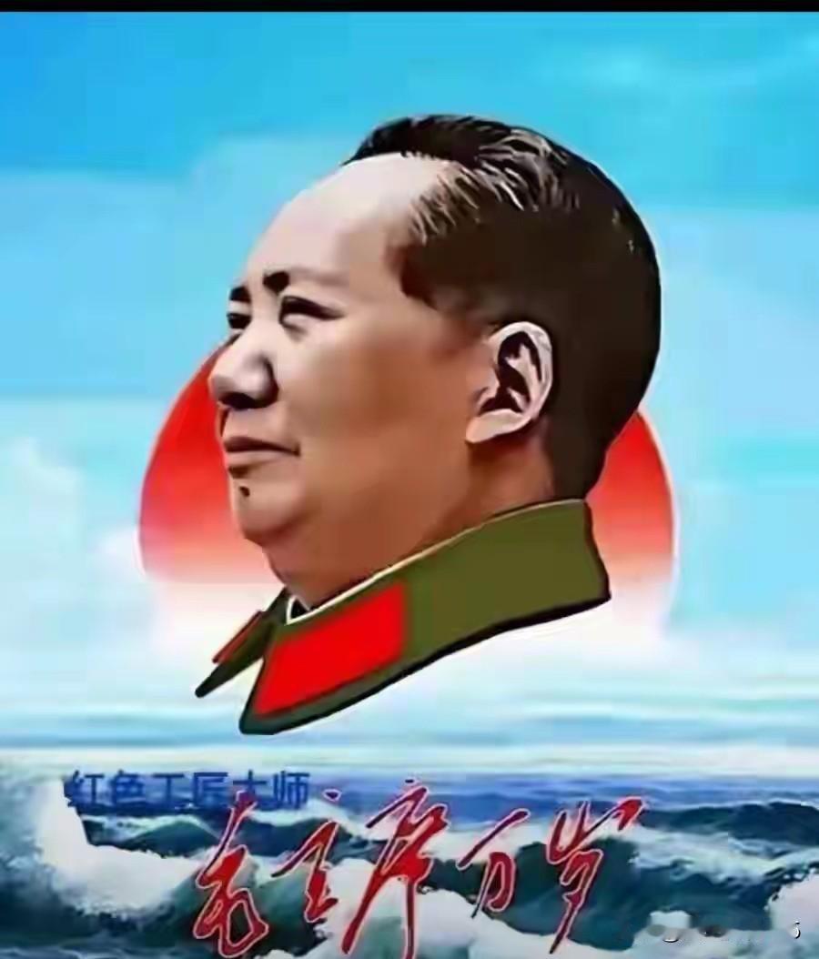 敢于亮剑才是毛泽东思想的精髓！
美国处处对华围堵打压，日本轻视挑衅，荷兰、英国、