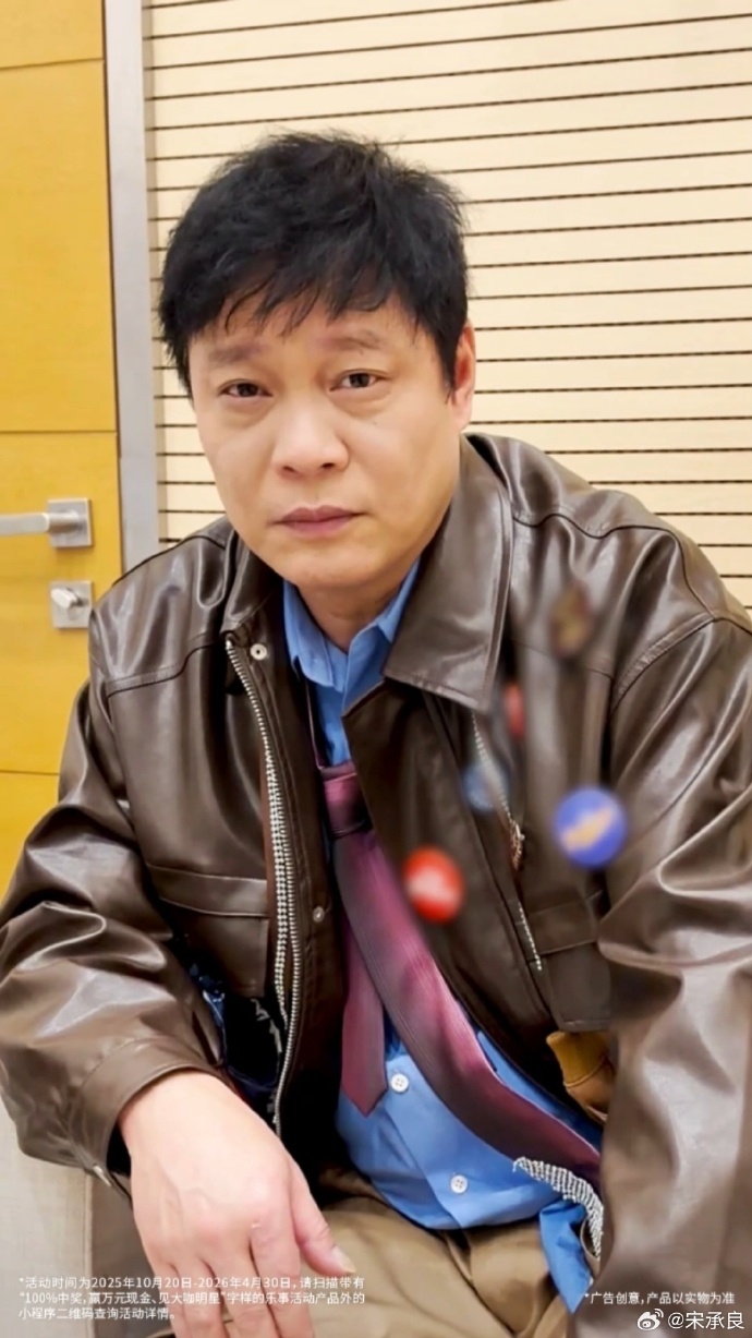 范志毅说赢球有理由输球找借口 范大将军一针见血！赢球全靠实力，输球只会推诿，戳破