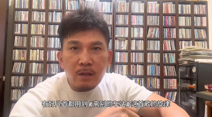 徐嘉良听别人用《离别的车站》旋律填词唱的几首歌曲。

网友总结了有以下这些：
