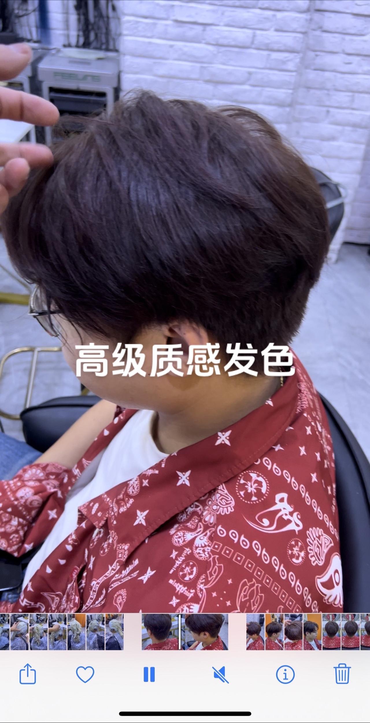 上海染发推荐 同城好店推荐 理发店推荐 烫染团购优惠 美发店附近推荐