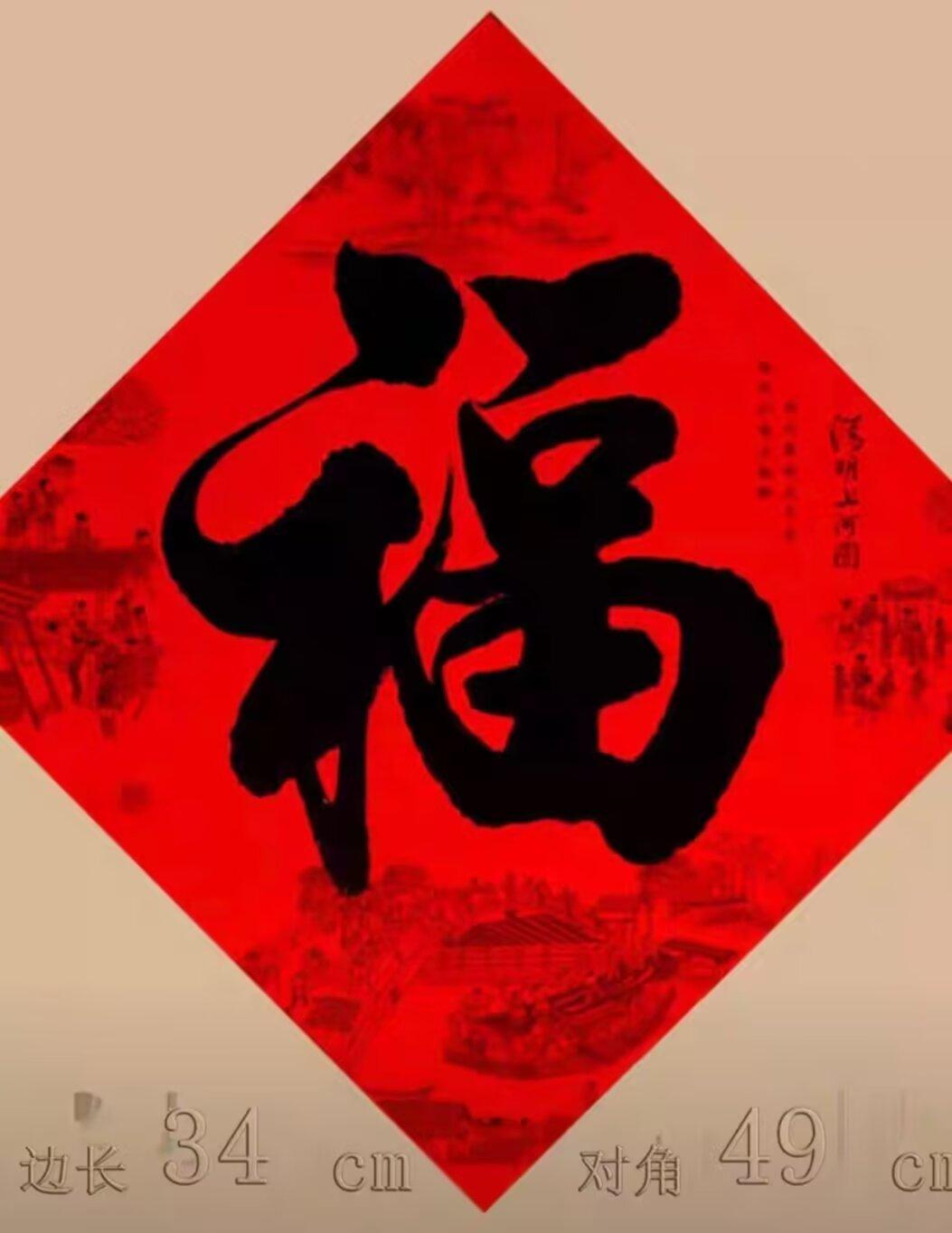 


薯类和豆类当主食有哪些好处？