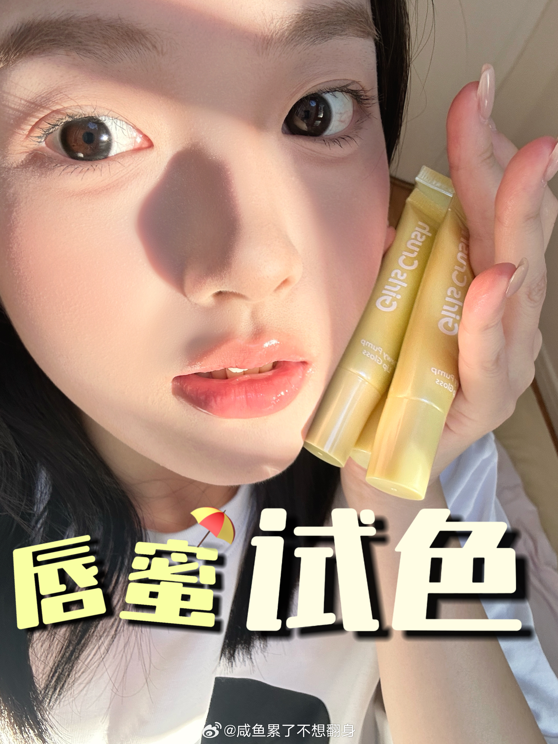 嘿嘿这个发了！大家一定要去看最后一支！不是广告小宝们放心 ​​​
