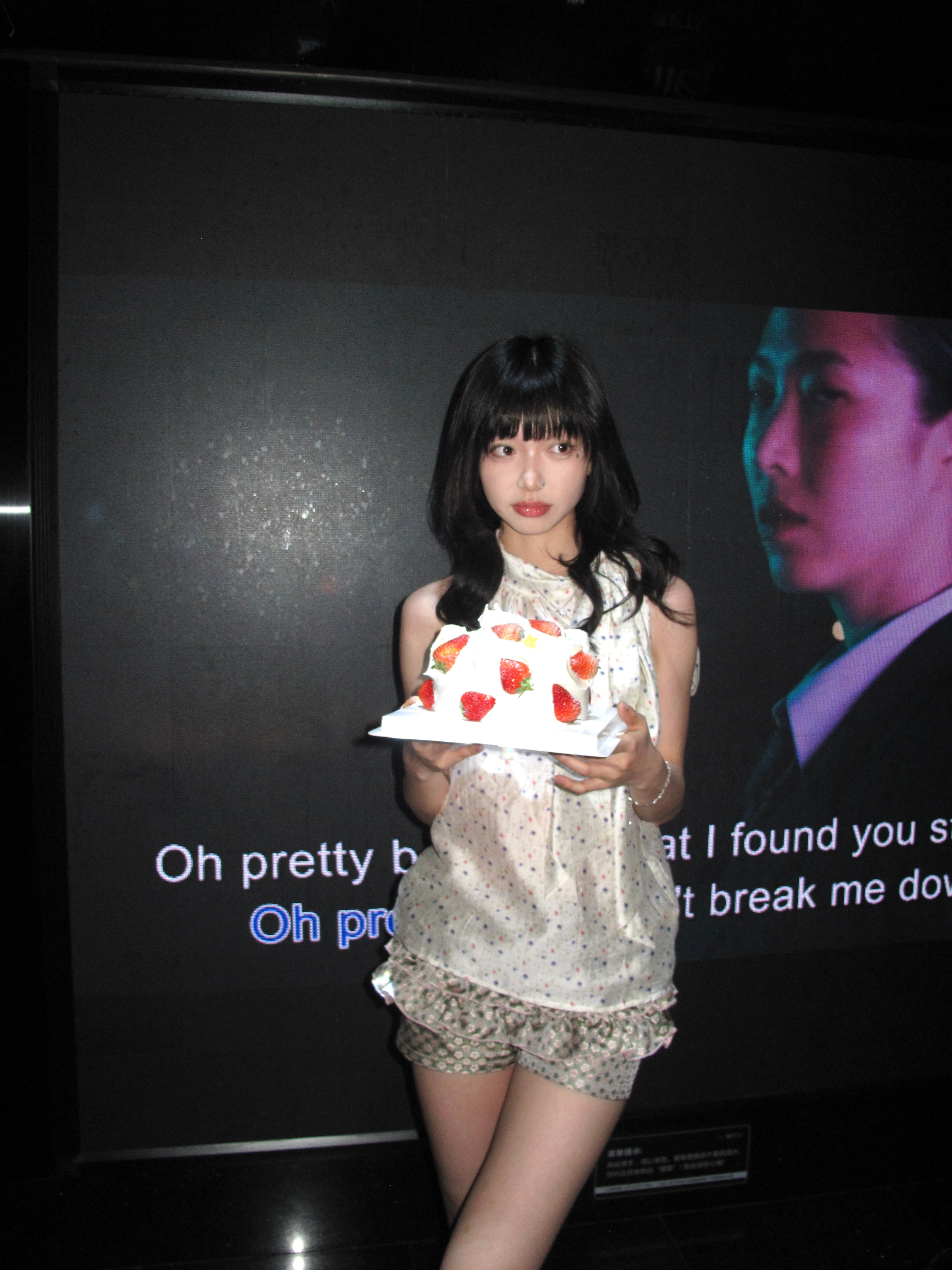 嗨皮波斯得 ​​​