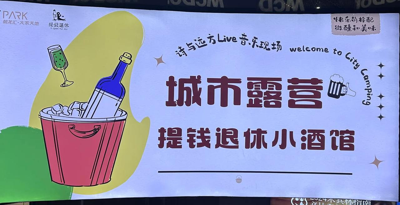 182

要时不时地抽出时间，做一些让自己感到幸福的事情。

很久没有和发小视频