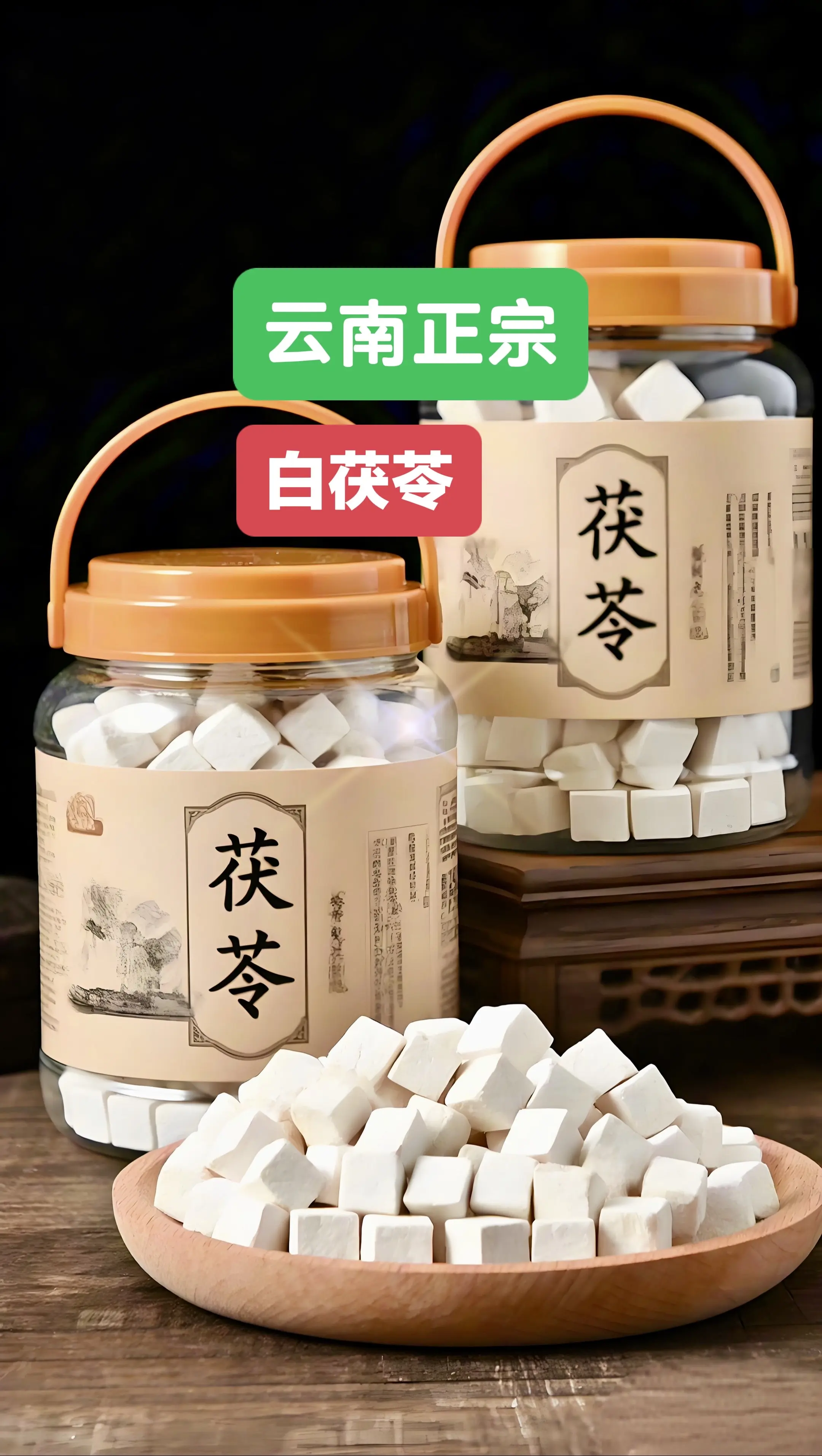 这个东西真有料