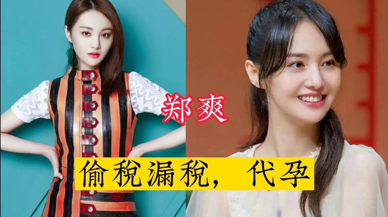 “一辈子别想在圈子混”的10位明星，他们都浪费掉了才华和颜值，谁最可惜

俗话说