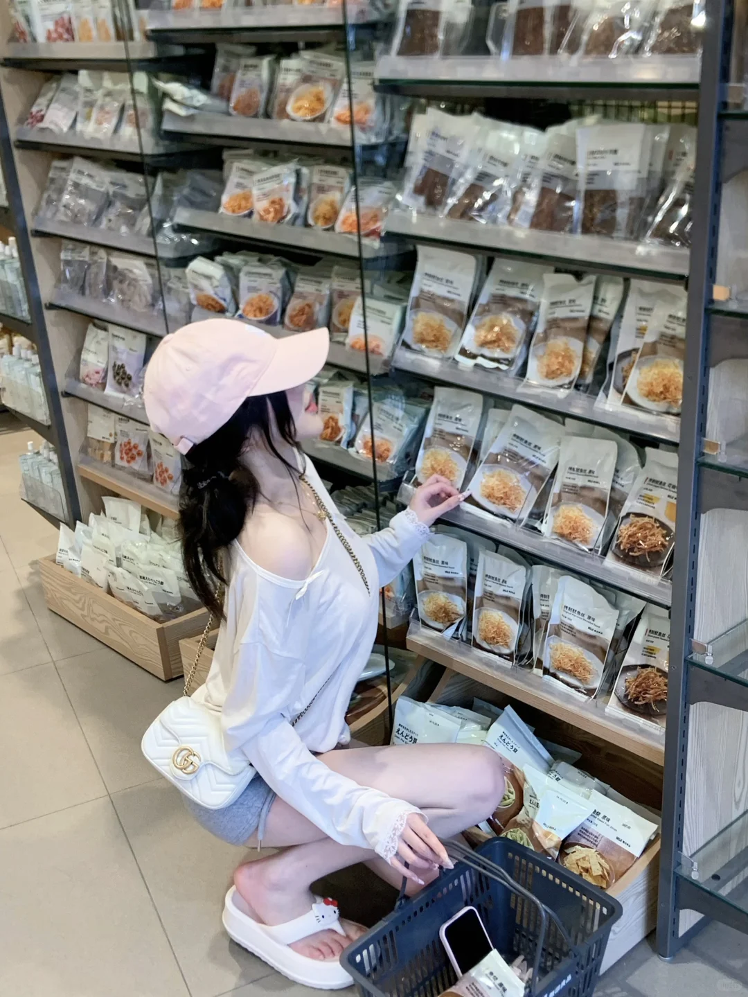 🛒