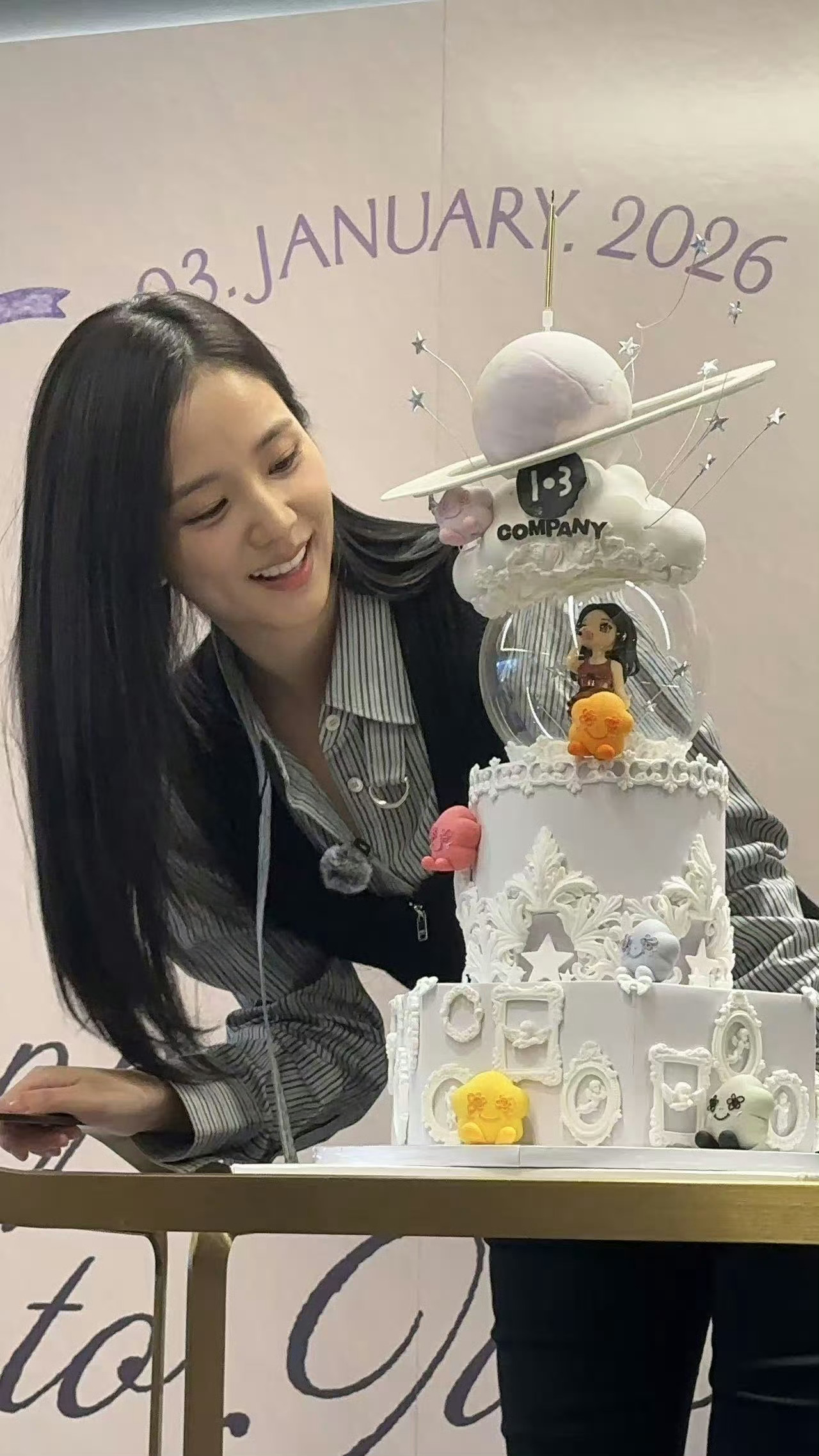 金智秀请103位粉丝吃火锅260103 金智秀海底捞生日会相关🎂😃😃😃什