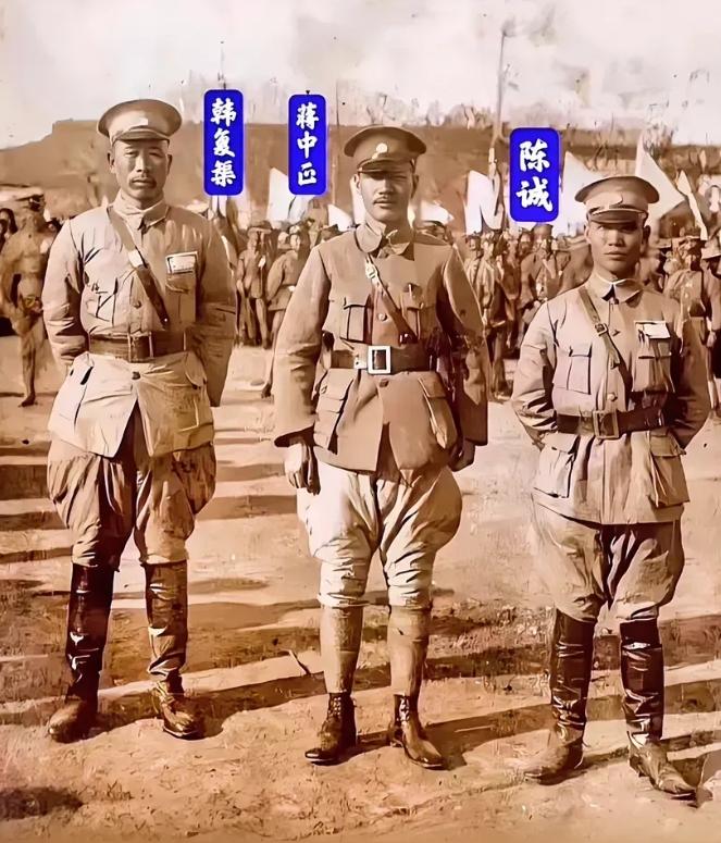 1938年1月24日，韩复榘被特务枪杀。蒋介石训斥戴笠：“怎么向头部开枪了，韩向