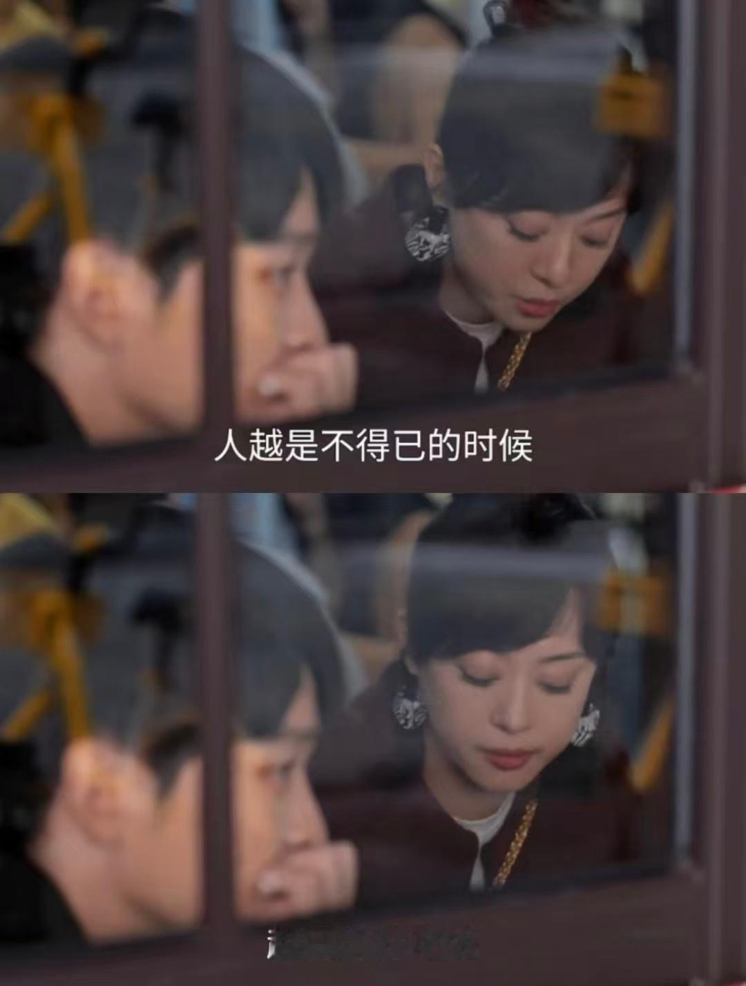 一剧早安 人越是不得已的时候，越要好好吃饭。 