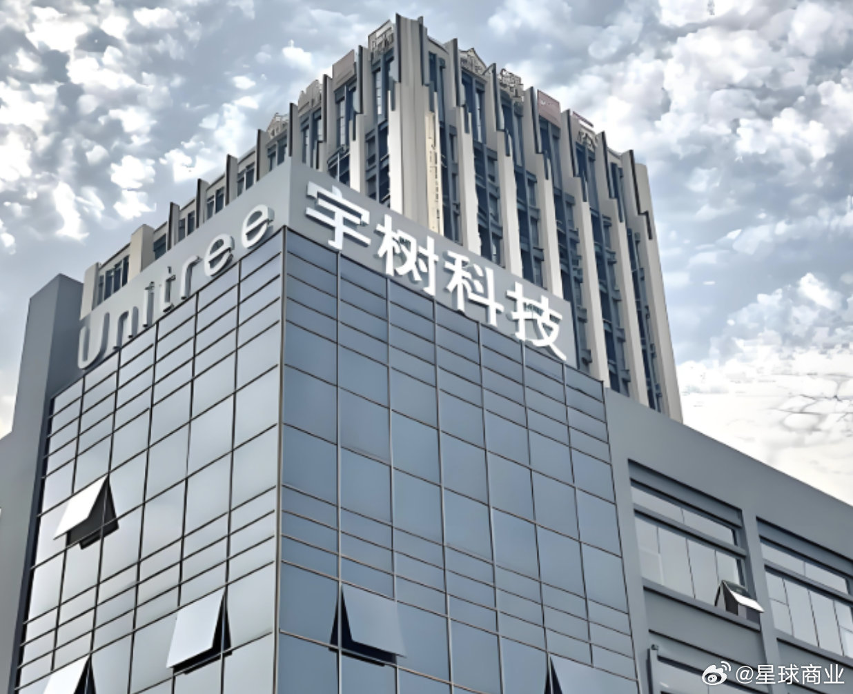 【宇树科技市值跌破2000亿元，股价跌至490元，开盘报1100元/股】上市不足