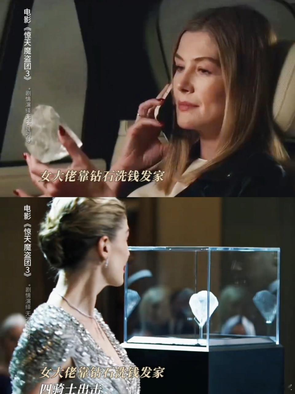 这状态放在哪里都让人羡慕怎么做到46岁还能保持这么好的 